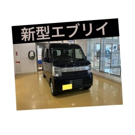 エブリイ納車しました☆